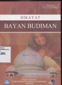 Image of Hikayat Bayan Budiman
