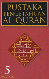 Pustaka Pengetahuan Al-Quran