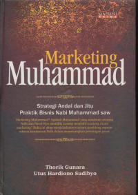 Image of Marketing Muhammad