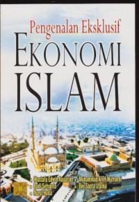 Image of Pengenlan Ekslusif Ekonomi Islam