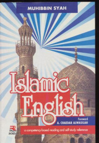 Image of Islamic English