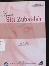 Image of Syair Siti Zubaidah