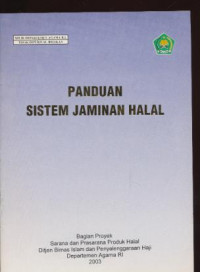 Image of Panduan Sistem Jaminan Halal